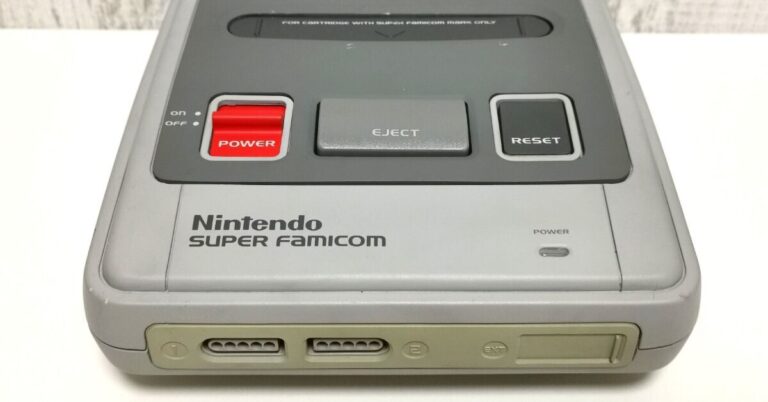 Super Famicom prototype