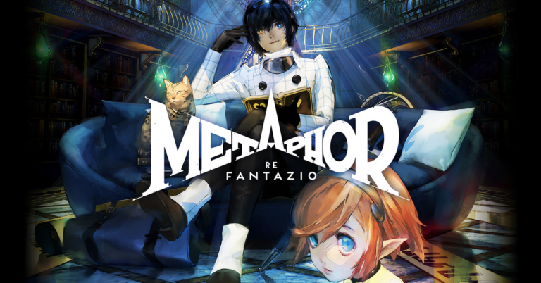 Metaphor Key Art Horizontal