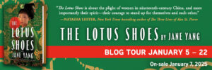 707 THE LOTUS SHOES Blog Tour Banner 1500 x 500 1