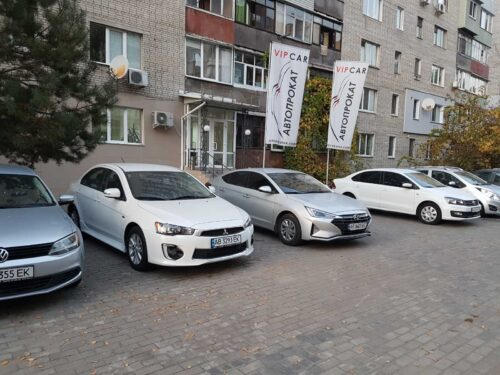 VIP-CAR-2